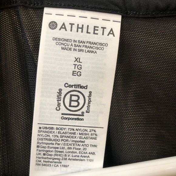 Athleta With Ease Muscle Take - Picture 6 of 8